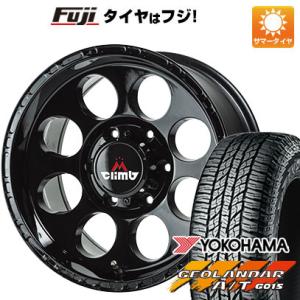 【新品国産6穴139.7車】 夏タイヤ ホイール4本セット 265/70R16 ヨコハマ ジオランダー A/T G015 RBL エムクライム アストロ 16インチ｜fujidesignfurniture