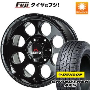 【新品国産6穴139.7車】 夏タイヤ ホイール4本セット 265/70R16 ダンロップ グラントレック AT5 エムクライム アストロ 16インチ｜fujidesignfurniture