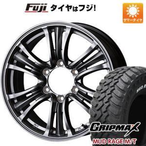 【新品国産6穴139.7車】 夏タイヤ ホイール4本セット 235/85R16 グリップマックス マッドレイジM/T OWL(限定) トピー バザルト-X タイプ2 16インチ｜fujidesignfurniture