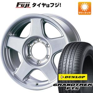 【新品国産6穴139.7車】 夏タイヤ ホイール4本セット 265/70R16 ダンロップ グラントレック PT5 フォーバイフォーエンジニア ブラッドレー V 16インチ｜fujidesignfurniture