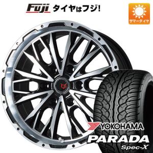 【新品】プラド 夏タイヤ ホイール4本セット 275/55R20 ヨコハマ PARADA Spec-X レアマイスター LMG ヴァスティア 20インチ｜fujidesignfurniture