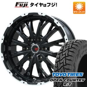 【新品】プラド 夏タイヤ ホイール4本セット 275/55R20 トーヨー オープンカントリー R/T RWL/RBL レアマイスター LMG ヴァスティア 20インチ｜fujidesignfurniture