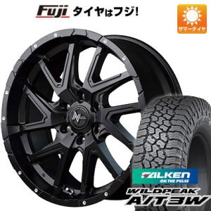 【新品国産6穴139.7車】 夏タイヤ ホイール4本セット 275/55R20 ファルケン ワイルドピーク A/T3W MID ナイトロパワー デリンジャー 20インチ｜fujidesignfurniture