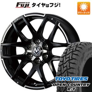 【新品国産6穴139.7車】 夏タイヤ ホイール4本セット 275/55R20 トーヨー オープンカントリー R/T RWL/RBL ウェッズ マッドヴァンス 04 20インチ｜fujidesignfurniture