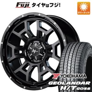 【新品国産6穴139.7車】 夏タイヤ ホイール4本セット 285/50R20 ヨコハマ ジオランダー H/T G056 MID ナイトロパワー H6 スラッグ 20インチ｜fujidesignfurniture