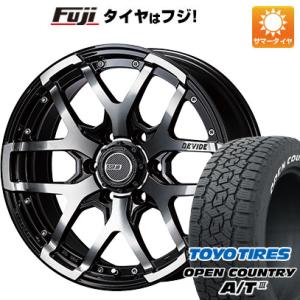 【新品国産6穴139.7車】 夏タイヤ ホイール4本セット 275/55R20 トーヨー オープンカ...