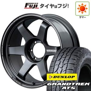 【新品国産6穴139.7車】 夏タイヤ ホイール４本セット 285/50R20 ダンロップ グラント...