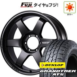【新品国産6穴139.7車】 夏タイヤ ホイール４本セット 285/50R20 ダンロップ グラント...