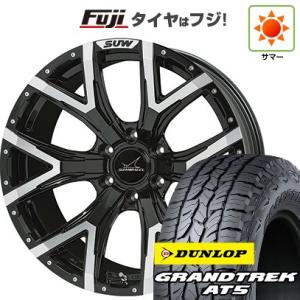 【新品国産6穴139.7車】 夏タイヤ ホイール４本セット 285/50R20 ダンロップ グラント...