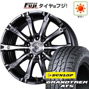 【新品国産6穴139.7車】 夏タイヤ ホイール4本セット 285/50R20 ダンロップ グラント...