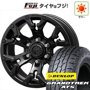 【新品国産6穴139.7車】 夏タイヤ ホイール4本セット 285/50R20 ダンロップ グラント...