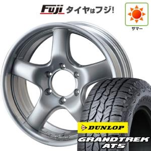 【新品国産6穴139.7車】 夏タイヤ ホイール4本セット 285/50R20 ダンロップ グラント...