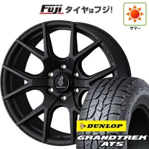 【新品国産6穴139.7車】 夏タイヤ ホイール4本セット 285/50R20 ダンロップ グラント...
