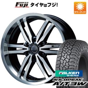 【新品国産6穴139.7車】 夏タイヤ ホイール4本セット 275/55R20 ファルケン ワイルド...