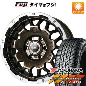 【新品】プラド 夏タイヤ ホイール4本セット 265/70R17 ヨコハマ ジオランダー A/T G015 OWL/RBL レアマイスター LMG MS-9W 17インチ｜fujidesignfurniture