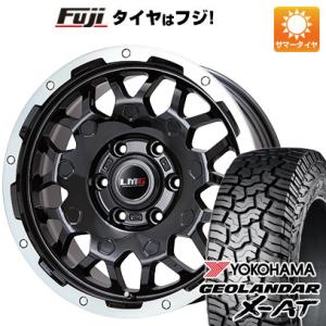 【新品国産6穴139.7車】 夏タイヤ ホイール4本セット 275/70R17 ヨコハマ ジオランダー X-AT G016 レアマイスター LMG MS-9W 17インチ｜fujidesignfurniture