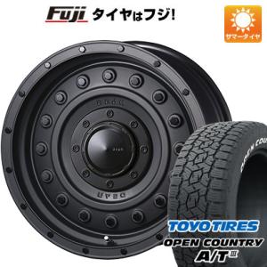 【新品】プラド 夏タイヤ ホイール4本セット 265/65R17 トーヨー オープンカントリー A/...