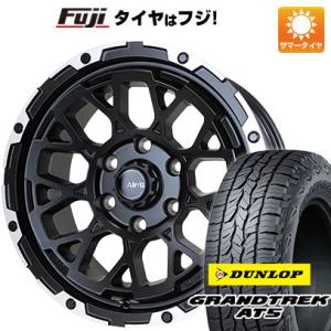 【新品】プラド 夏タイヤ ホイール4本セット 265/65R17 ダンロップ グラントレック AT5...