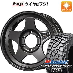 【新品国産6穴139.7車】 夏タイヤ ホイール4本セット 265/70R17 BFグッドリッチ マッドテレーンT/A KM3 4x4 ブラッドレーフォージド 匠 17インチ｜fujidesignfurniture