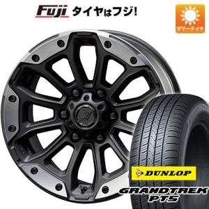 【新品】プラド 夏タイヤ ホイール4本セット 265/65R17 ダンロップ グラントレック PT5...