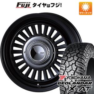 【新品国産6穴139.7車】 夏タイヤ ホイール4本セット 275/70R17 ヨコハマ ジオランダ...