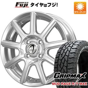 【新品国産4穴100車】 夏タイヤ ホイール４本セット 195/65R15 グリップマックス マッドレイジR/T MAX RWL(限定) テクノピア アルテミス NS9 15インチ｜fujidesignfurniture