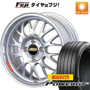 【新品国産4穴100車】 夏タイヤ ホイール４本セット 195/65R15 ピレリ パワジー BBS JAPAN RG-F 15インチ｜fujidesignfurniture