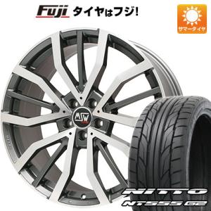 【パンク保証付】【新品国産5穴114.3車】 夏タイヤ ホイール4本セット 225/45R18 ニットー NT555 G2 MSW by OZ Racing MSW 49 18インチ｜fujidesignfurniture