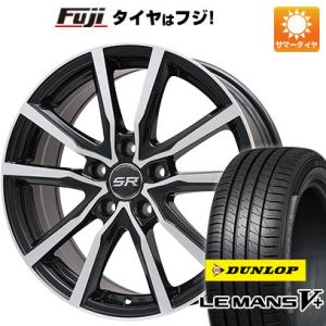 【新品国産5穴114.3車】 夏タイヤ ホイール4本セット 225/45R18 ダンロップ ルマン V+(ファイブプラス) ブランドル N52BP 18インチ｜fujidesignfurniture