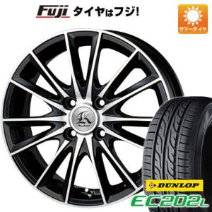 【新品 軽自動車】N-BOX タント ワゴンR 夏タイヤ ホイール4本セット 155/65R14 ダンロップ EC202L テクノピア カシーナ FV-7 14インチ｜fujidesignfurniture