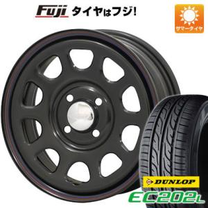 【新品 軽自動車】N-BOX タント ワゴンR 夏タイヤ ホイール4本セット 155/65R14 ダンロップ EC202L モリタ デイトナズ G2 14インチ｜fujidesignfurniture