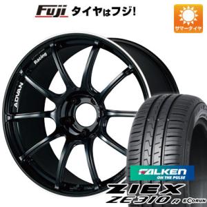 【新品国産5穴114.3車】 夏タイヤ ホイール4本セット 225/50R18 ファルケン ジークス ZE310R エコラン（限定） ヨコハマ アドバンレーシング RZII 18インチ｜fujidesignfurniture