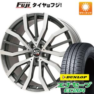 【新品国産5穴114.3車】 夏タイヤ ホイール4本セット 225/50R18 ダンロップ エナセーブ EC204 MSW by OZ Racing MSW 49 18インチ｜fujidesignfurniture