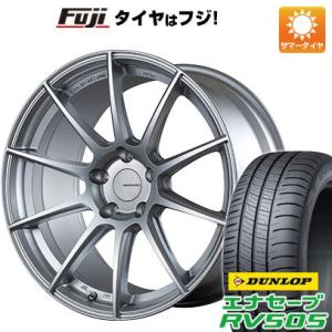 【新品国産5穴114.3車】 夏タイヤ ホイール4本セット 225/50R18 ダンロップ エナセーブ RV505 ブリヂストン ポテンザ SW010 18インチ｜fujidesignfurniture