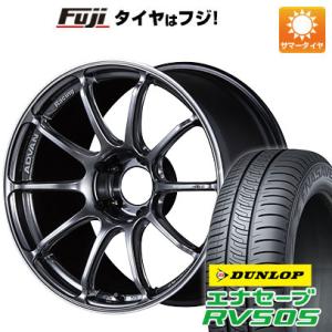 【新品国産5穴114.3車】 夏タイヤ ホイール4本セット 225/50R18 ダンロップ エナセーブ RV505 ヨコハマ アドバンレーシング RSIII 18インチ｜fujidesignfurniture