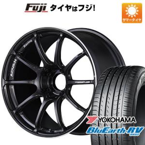 【パンク保証付】【新品国産5穴114.3車】 夏タイヤ ホイール4本セット 225/50R18 ヨコハマ ブルーアース RV-03 ヨコハマ アドバンレーシング RSIII 18インチ｜fujidesignfurniture