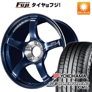 【新品国産5穴114.3車】 夏タイヤ ホイール４本セット 225/50R18 ヨコハマ ジオランダ...