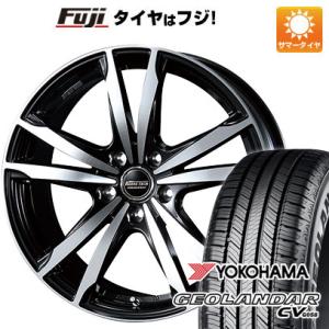 【新品国産5穴114.3車】 夏タイヤ ホイール4本セット 235/55R18 ヨコハマ ジオランダ...