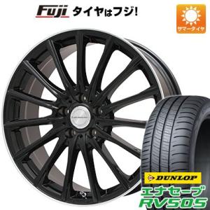 【新品国産5穴114.3車】 夏タイヤ ホイール4本セット 245/35R20 ダンロップ エナセーブ RV505 レアマイスター LM-S FS15  20インチ｜fujidesignfurniture