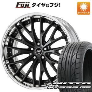 【パンク保証付き】【新品国産5穴114.3車】 夏タイヤ ホイール４本セット 245/35R20 ニットー NT555 G2 ワーク ジースト STX 20インチ