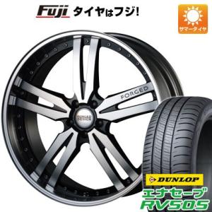 【新品国産5穴114.3車】 夏タイヤ ホイール4本セット 245/35R20 ダンロップ エナセー...