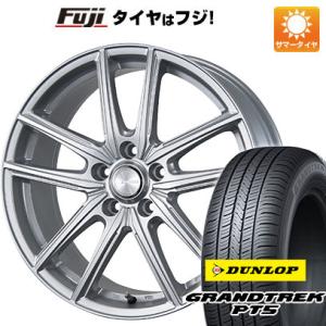 【新品国産5穴114.3車】 夏タイヤ ホイール4本セット 215/65R16 ダンロップ グラント...