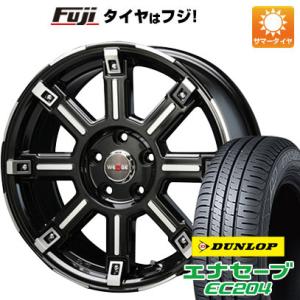 【新品国産5穴114.3車】 夏タイヤ ホイール4本セット 215/65R16 ダンロップ エナセー...