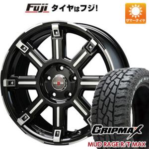 【新品国産5穴114.3車】 夏タイヤ ホイール4本セット 215/65R16 GRIPMAX マッ...