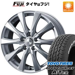 【新品国産5穴114.3車】 夏タイヤ ホイール4本セット 205/65R16 トーヨー オープンカ...