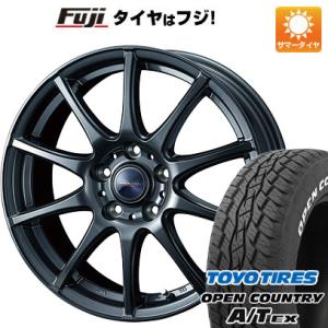 【新品国産5穴114.3車】 夏タイヤ ホイール4本セット 205/65R16 トーヨー オープンカ...