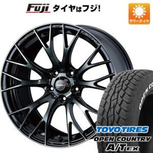 【新品国産5穴114.3車】 夏タイヤ ホイール4本セット 205/65R16 トーヨー オープンカ...