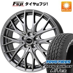 【新品国産5穴114.3車】 夏タイヤ ホイール4本セット 205/65R16 トーヨー オープンカ...