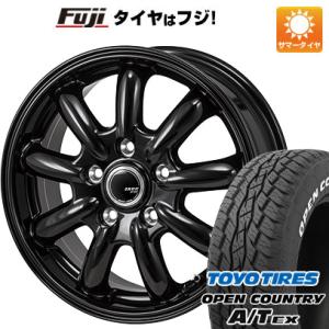 【新品国産5穴114.3車】 夏タイヤ ホイール4本セット 205/65R16 トーヨー オープンカ...