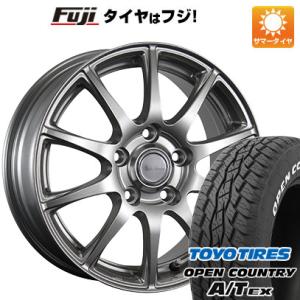 【新品国産5穴114.3車】 夏タイヤ ホイール4本セット 205/65R16 トーヨー オープンカ...